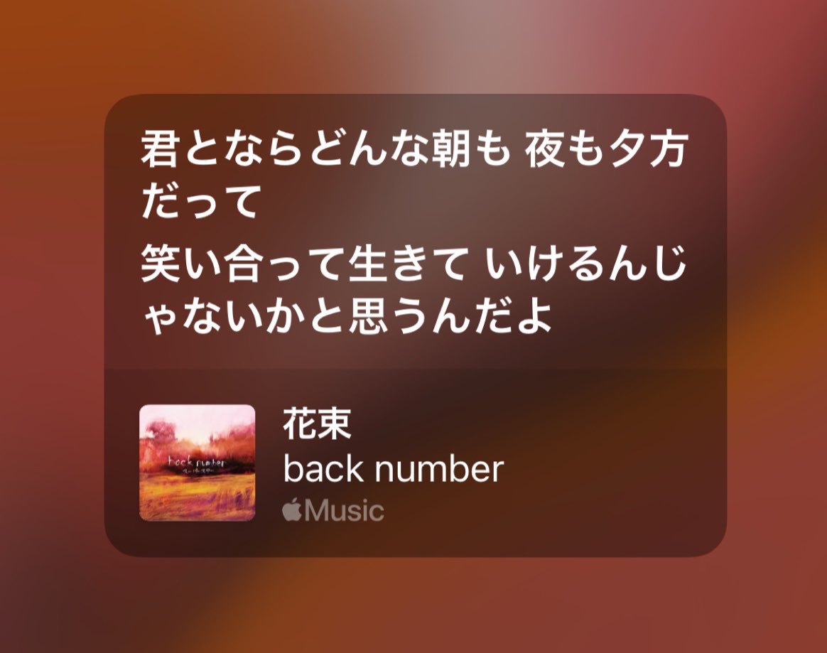 genkai_teihen's tweet photo. https://t.co/ot85hS8Pg9