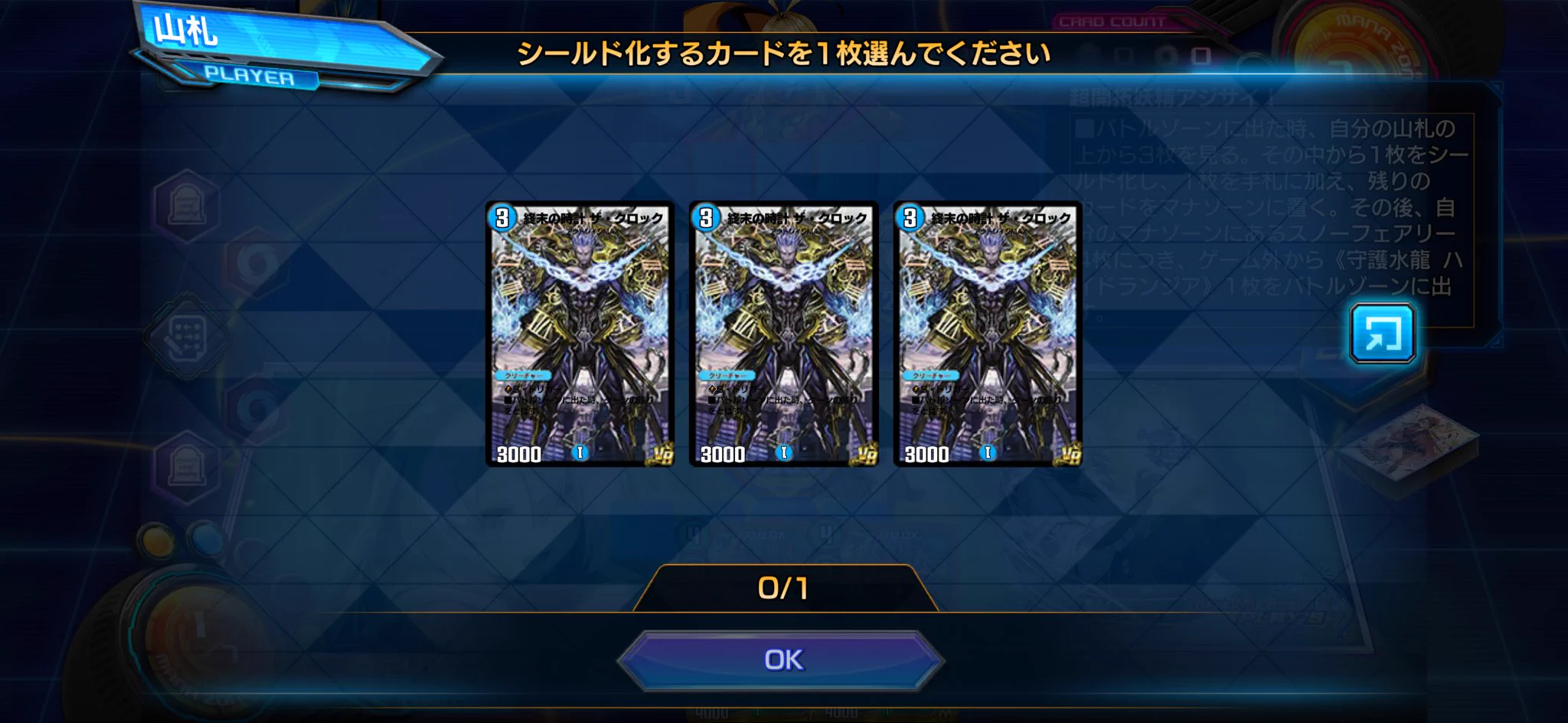 茶怒 on X: 