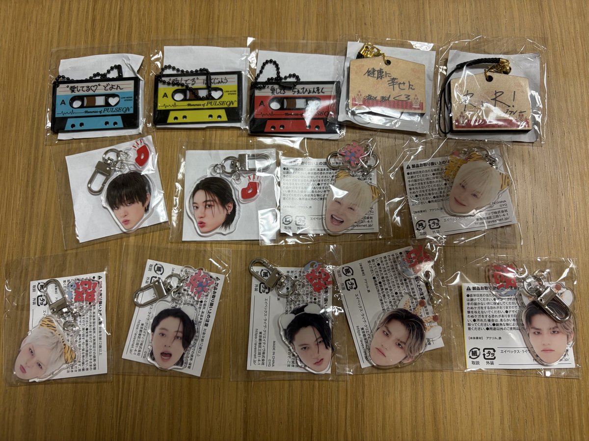 aii___sahi31's tweet photo. TREASURE  カプセルトイ 交換 

【譲】画像のもの

【求】💋、哀アサヒ
n:1可能

2枚目は出し惜しみのため条件の良い方優先とさせていただきます🙏🏻

郵送にて交換希望です！

お気軽にお声掛けください🙇🏻‍♀️

#Treasure交換 https://t.co/BzFhk8xuYA