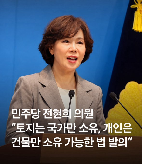 prettybat's tweet photo. 미치지않고서야 대체 이게 무슨 개소리야? https://t.co/Rza29I8QDQ