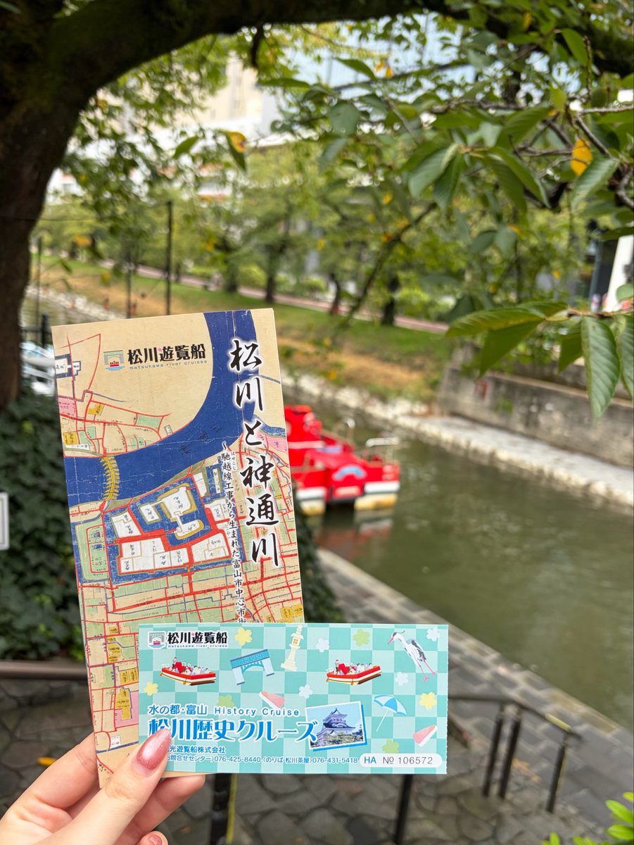 amist_724's tweet photo. 個人的にはアウェイ遠征3試合目、未だ勝利なし
毎回疲労困憊で帰宅してる
次は勝って気持ちよく帰らせてほしい( ◜ᴗ◝ )

富山は短い時間だったけど満喫できた🏃 https://t.co/qeqpaSuoNq
