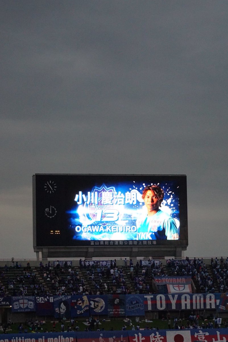 amist_724's tweet photo. 個人的にはアウェイ遠征3試合目、未だ勝利なし
毎回疲労困憊で帰宅してる
次は勝って気持ちよく帰らせてほしい( ◜ᴗ◝ )

富山は短い時間だったけど満喫できた🏃 https://t.co/qeqpaSuoNq