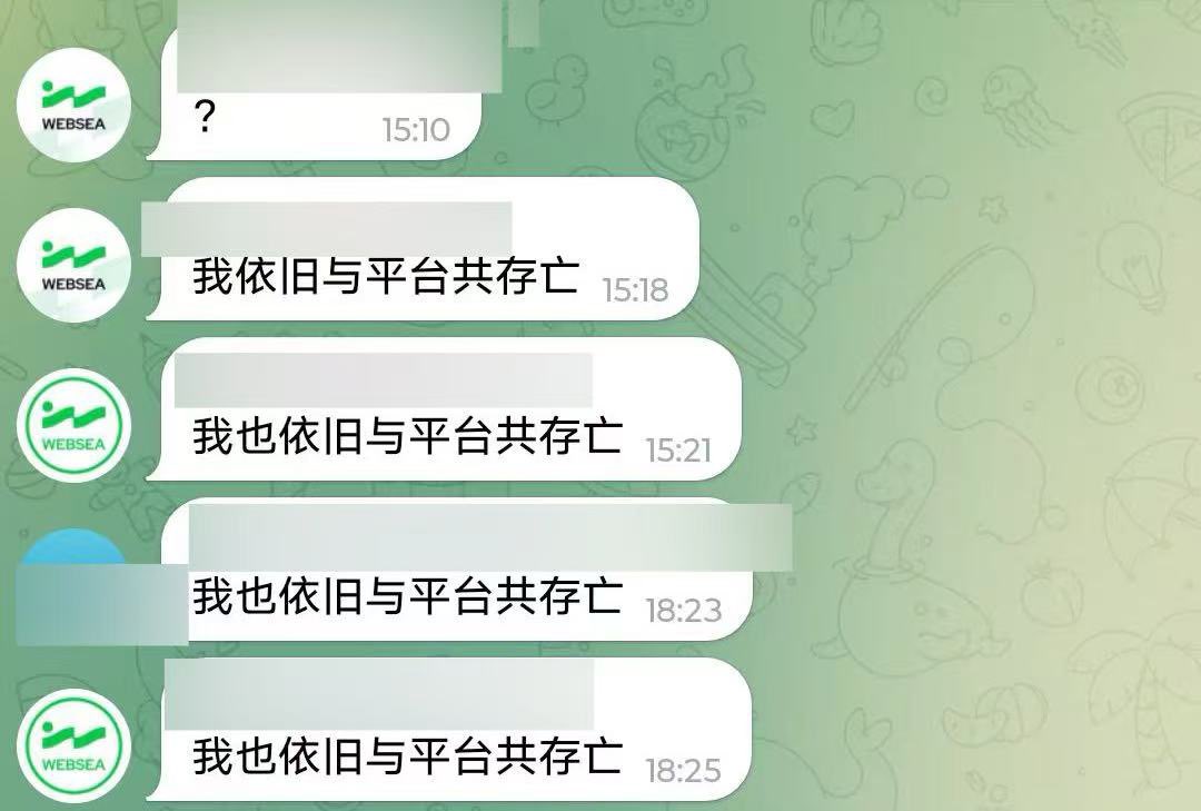 CryptoLirle's tweet photo. 这是咋了 https://t.co/IoBc4RgVny