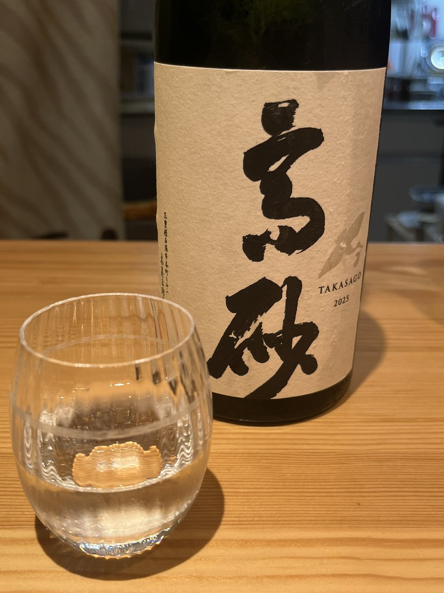 non_sake_'s tweet photo. 酒飲���だ！
ミルコビール初めて飲んだけどめっちゃ泡！（小並感）
日本酒も久しぶりだったけど美味しかった〜！ https://t.co/PXaoG6pEOk
