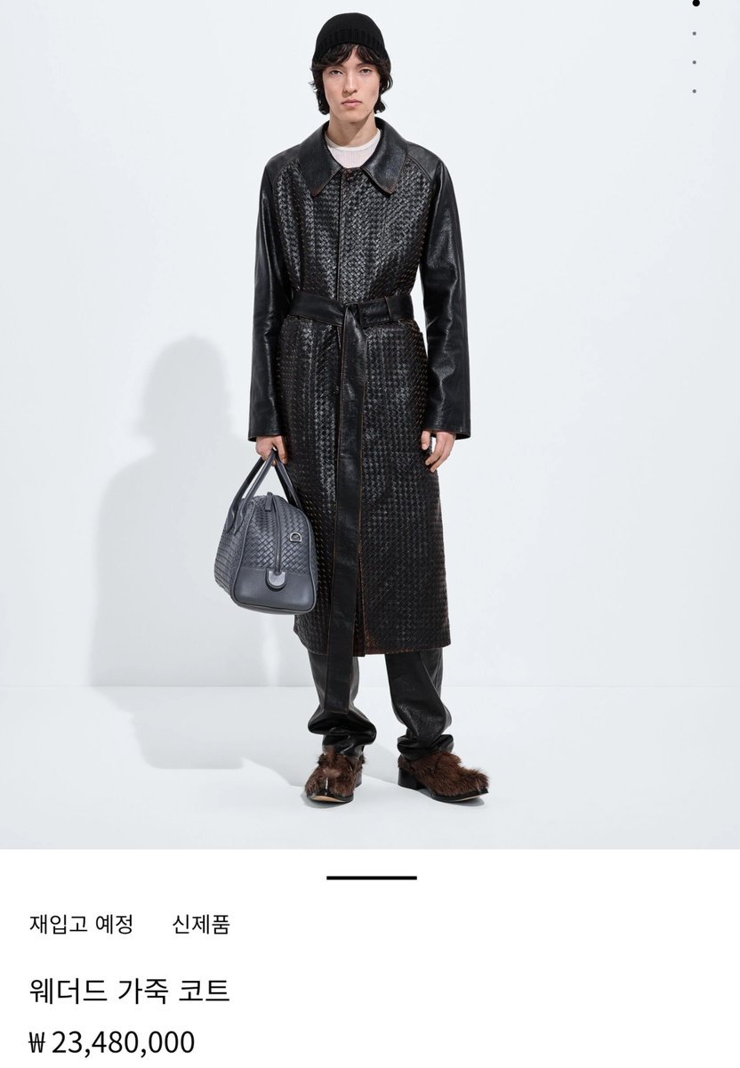 3333wb's tweet photo. mau outfit gimana pun tetep #GORGOUS #YOUNG #GREATFUL 🥺🥺🥺💗💗💗

#BottegaVenetaSS27xSUNGCHAN
#BottegaVenetaSS27 https://t.co/63QKjvHSJC