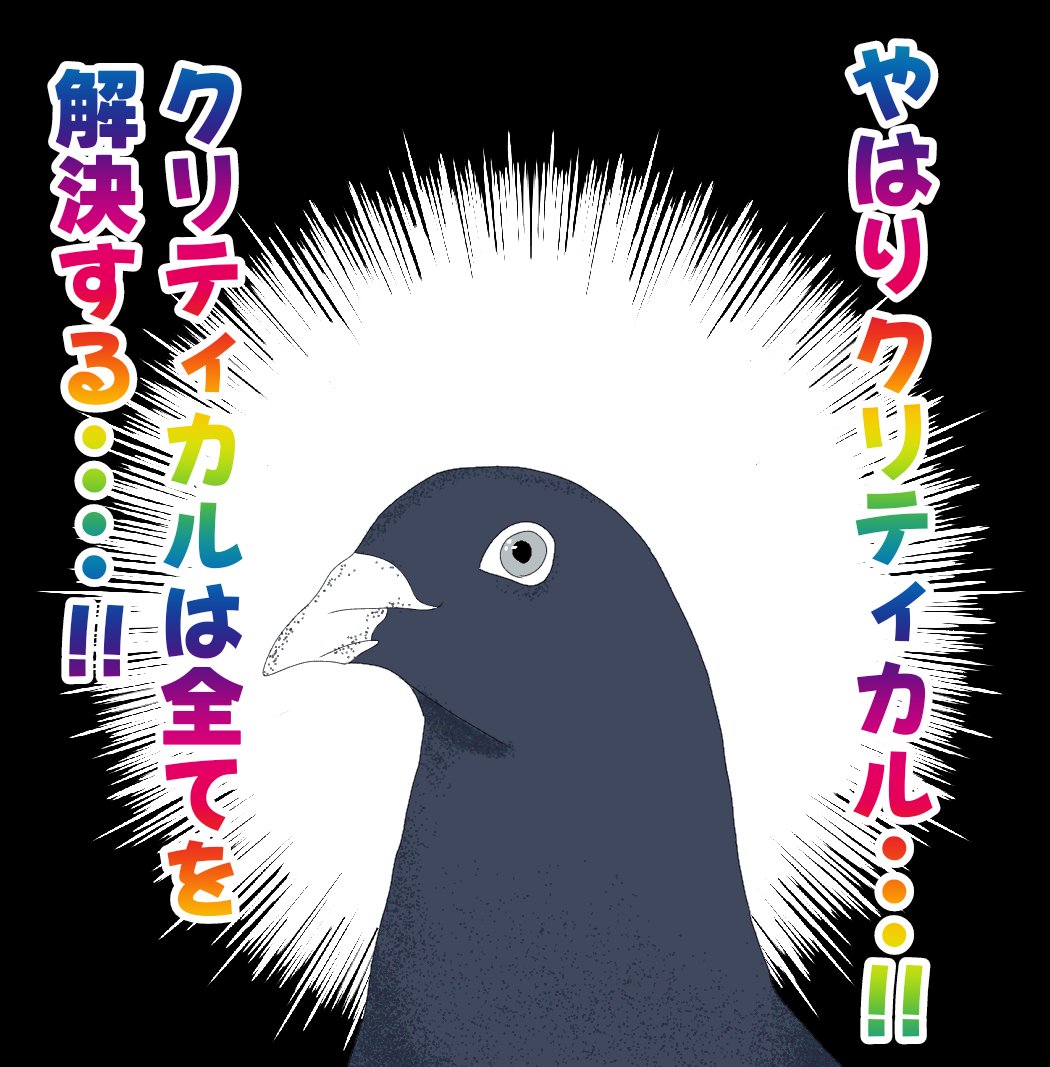 koyan_g's tweet photo. ※トレス有
明日(今日)もメイド服でこれを使うので載せちゃえ‼️‼️
クリティカルとファンブル差分 https://t.co/6wnKbBTXsL
