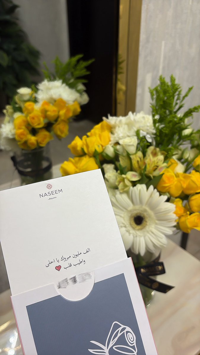 i5ixr's tweet photo. حياااتتييييي https://t.co/XJb1UoJaQo