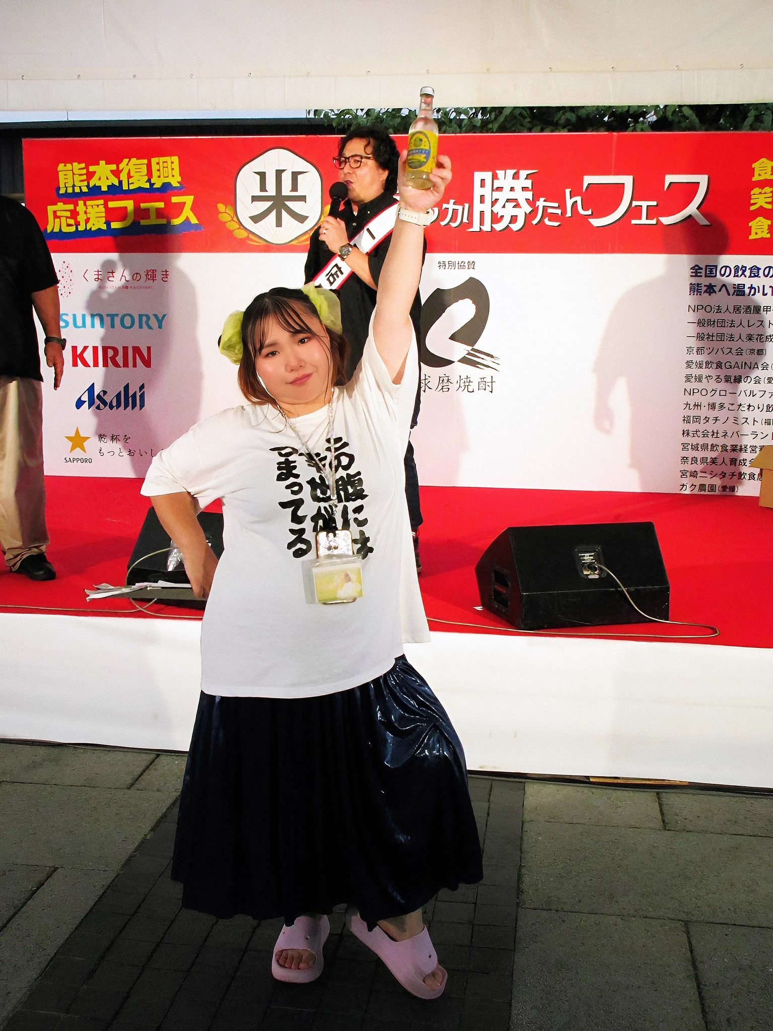 たけちゃん on X: 