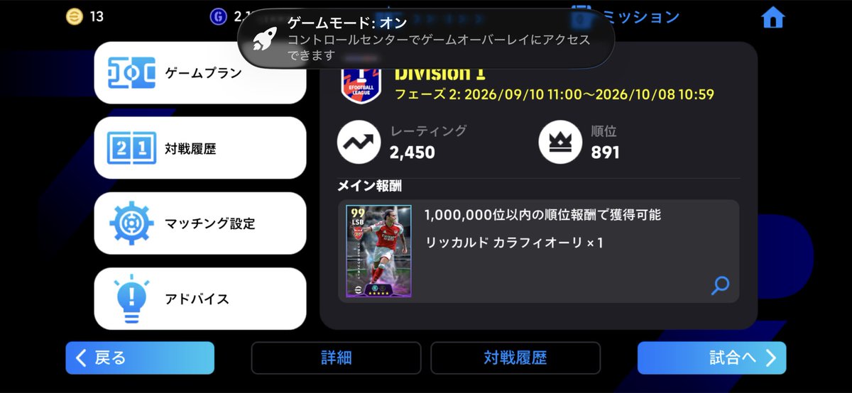Johnjohn001932's tweet photo. ここから上げるの怖すぎます勇気下さい！ https://t.co/IuvDF3Pe5W