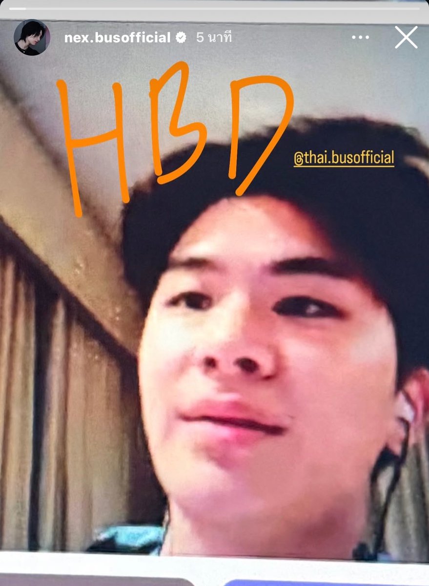 bunienice's tweet photo. นั่งยิ้มปิดไมค์หลบกล้อง แต่แอบยกทรศขึ้นมาถ่ายไว้แฮปปี้เบิดเดย์ ㅠㅠㅠㅠ น่ารักจังเลยยน้องเน้ก🥹 https://t.co/kI6KBmChp5
