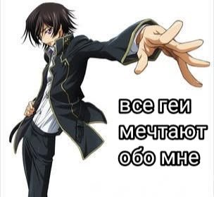 OliverWylf's tweet photo. Правда? https://t.co/16qma4St1i