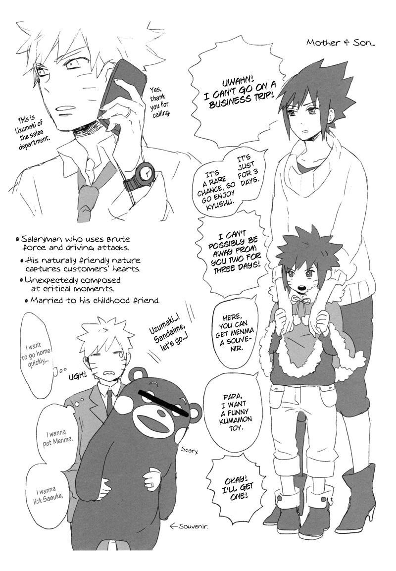 Luna__SSH's tweet photo. Doujinshi Happiness Family https://t.co/XluQ2bgeqZ