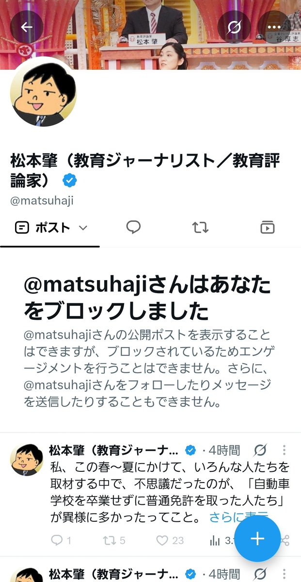 Doripoke's tweet photo. https://t.co/iwsmEDgpde