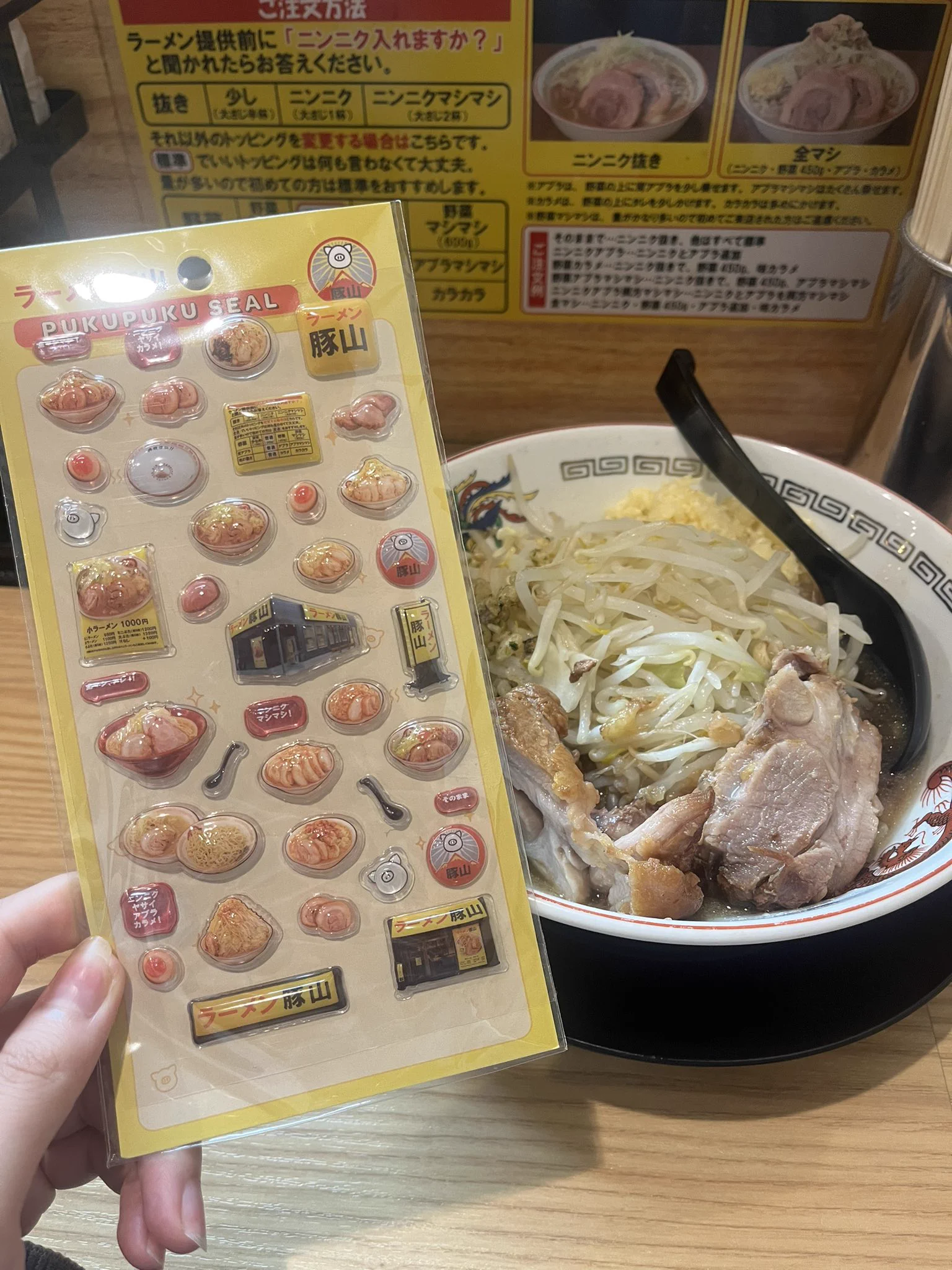 閻魔ちゃん on X: 