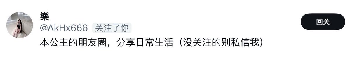 Lemon2683's tweet photo. 哦吼 https://t.co/omZ9r7cYXc