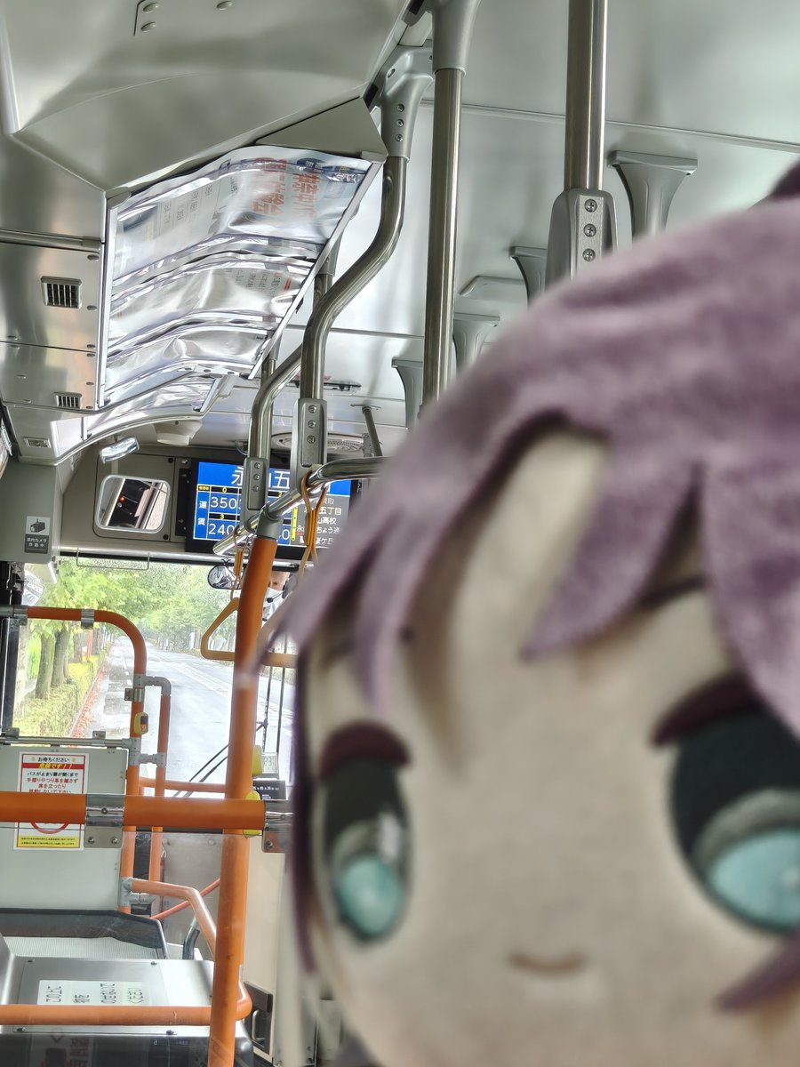 sgallon_rin's tweet photo. https://t.co/LXkUrUonNb