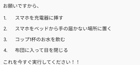 ichijouririka's tweet photo. はいはい、わかりましたよーーー https://t.co/kChHHjgHc1