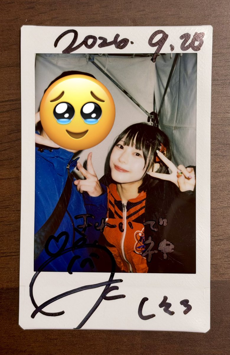 cielote4's tweet photo. UtaGe!のぱぴこちゃん🔥
悪天候の中ライブと特典会お疲れ様でした！特典会に来るときに泥沼にハマってこけないか心配でした💦
赤宴Tは出張先のホテル滞在中に着てたと言ってたら笑ってました🤣
今日も楽しいライブありがとう🙏楽しかった！！
#UtaGe 
#茜音ぱぴこ 
#ぱぴこくらぶ https://t.co/WorXcFn1YA