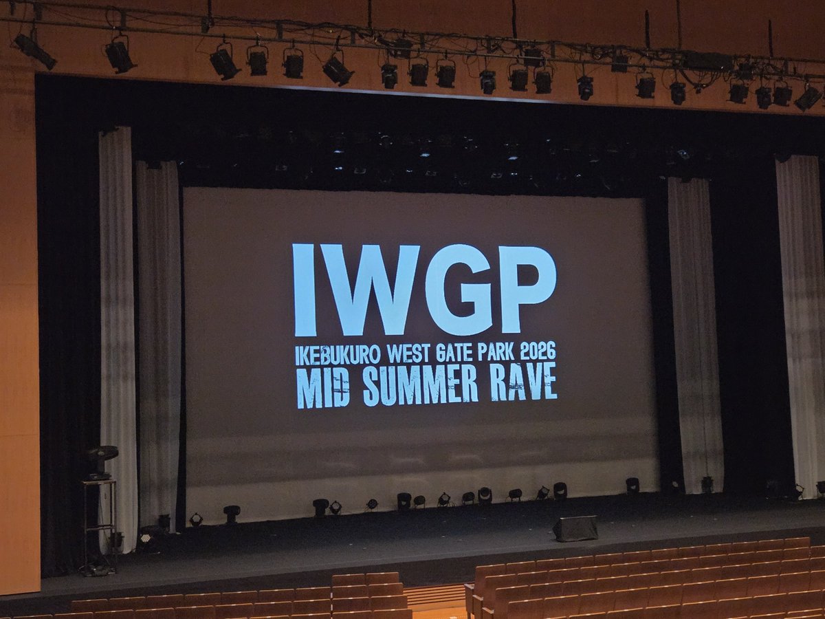LocoMoco0430's tweet photo. ✨夜公演観劇✨️

ｼﾝﾌﾟﾙな演出だけあって、豪華声優陣の熱演には圧巻‼️生の掛け合い最高でした👍❤
ﾄﾞﾗﾏを見てた世代としては、窪塚さんの映像での演出もめちゃくちゃ胸熱🤩
ｱﾌﾀｰﾄｰｸのわちゃわちゃ感にはほっこりでした(◍︎´꒳`◍︎)
ﾁｹｯﾄ取れてまぢで良かった！🤟
 #IWGP朗読劇 https://t.co/M3KkaSHKl5