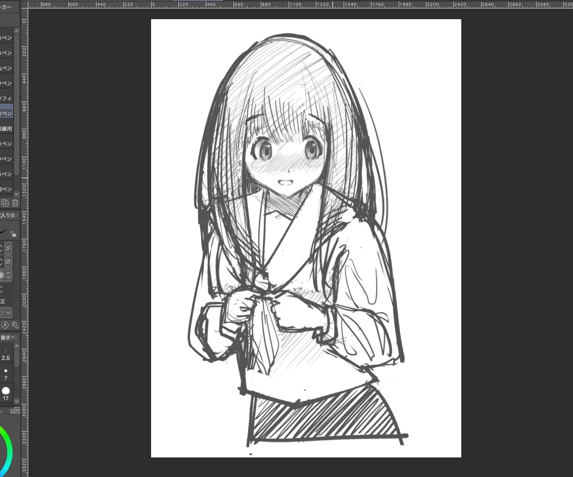 1331_yen's tweet photo. https://t.co/4oYcKFo9F0