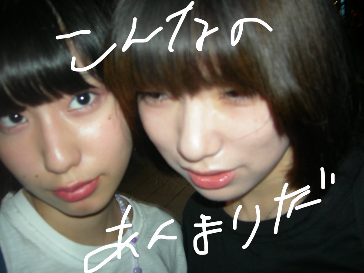 xxuemee's tweet photo. https://t.co/huJ56gniyI