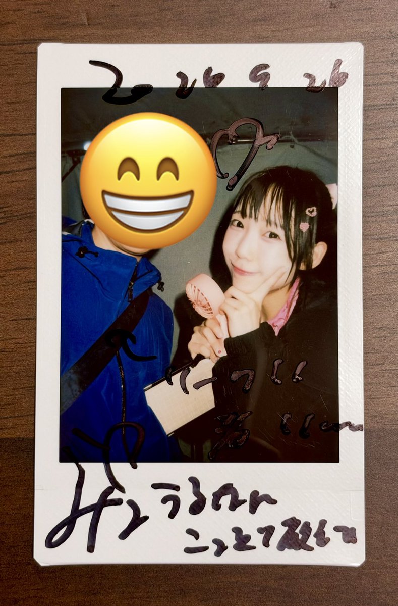 cielote4's tweet photo. UtaGe!のうるなちゃん🎀
ちょっと久々になっちゃったけどうるなちゃんとお話できて楽しかった！
今日は1年前に後輩がうるな推しになった記念日だったのでどうしてもご挨拶したかった
チェキ代行行く時も実はうるなちゃんとお話できるから嬉しいことをお伝えした
#UtaGe 
#羽賀うるな 
#うちゃんと一緒 https://t.co/KAcIJ5PG6F