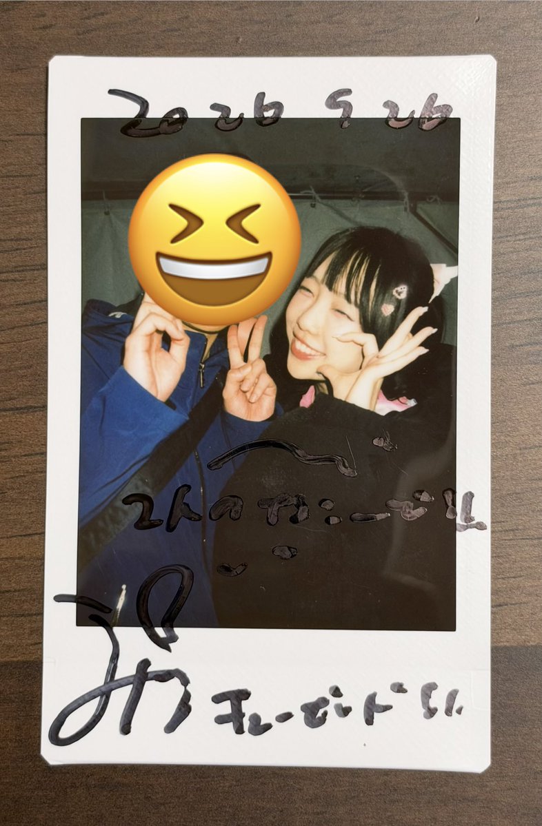cielote4's tweet photo. UtaGe!のうるなちゃん🎀
ちょっと久々になっちゃったけどうるなちゃんとお話できて楽しかった！
今日は1年前に後輩がうるな推しになった記念日だったのでどうしてもご挨拶したかった
チェキ代行行く時も実はうるなちゃんとお話できるから嬉しいことをお伝えした
#UtaGe 
#羽賀うるな 
#うちゃんと一緒 https://t.co/KAcIJ5PG6F