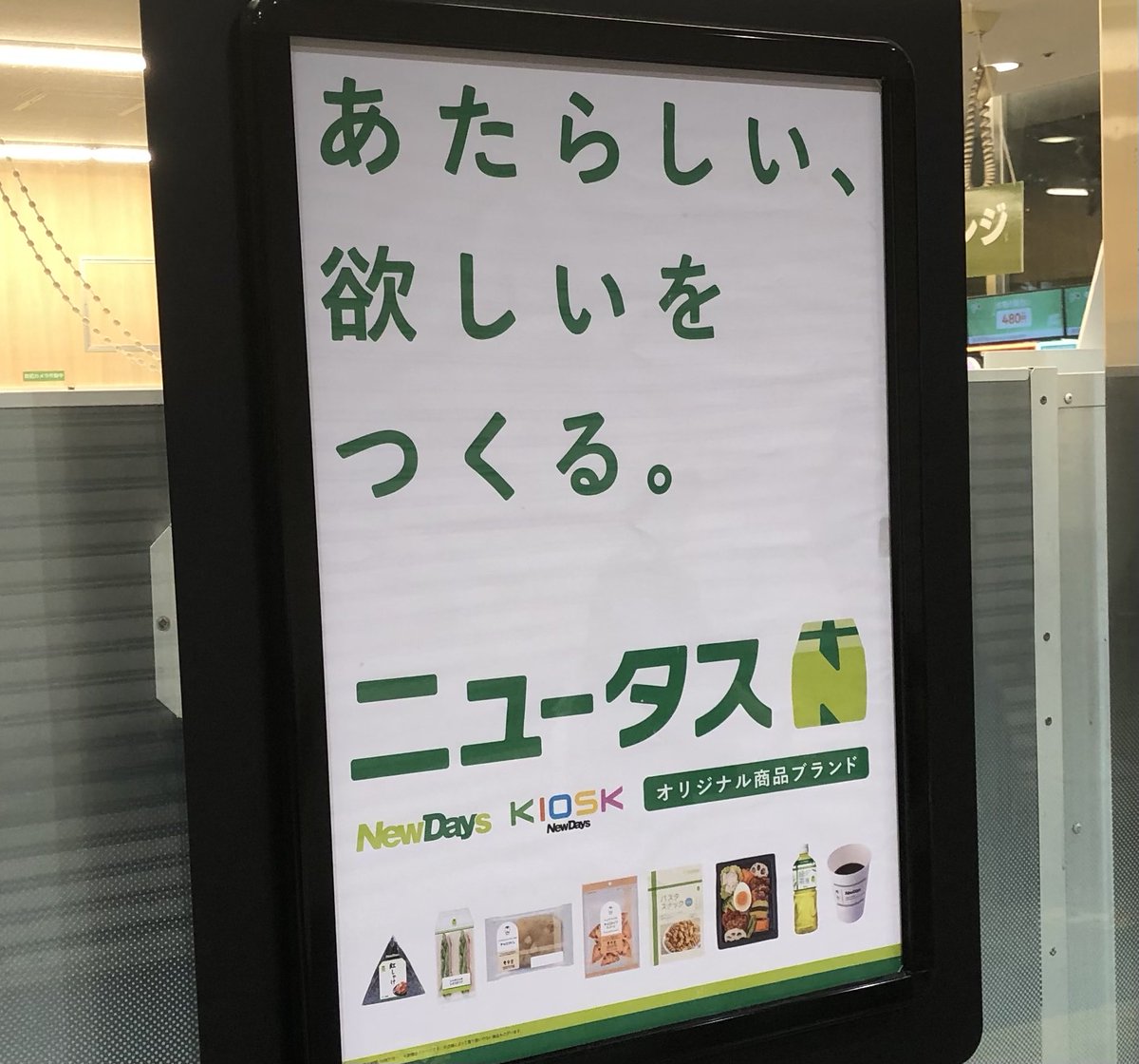 gowatana's tweet photo. https://t.co/dZyuVtwAFo