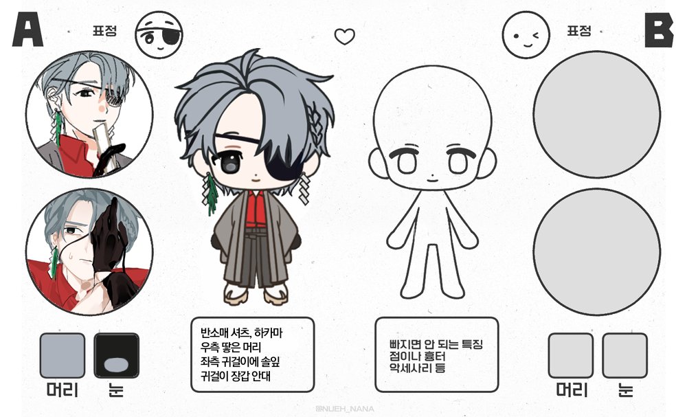 Kpaooao's tweet photo. @minkun0527 네!너무좋아요!여기이센넨당 https://t.co/WqKKPJzzaq