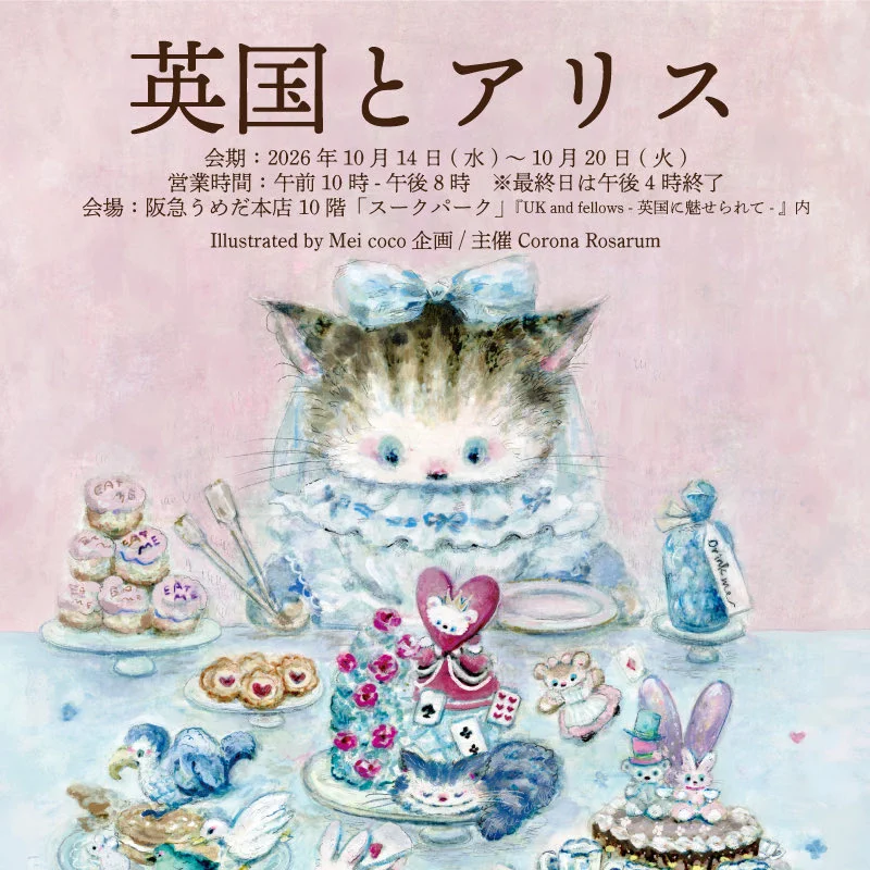 佐々木昂 (@kumori22) / X