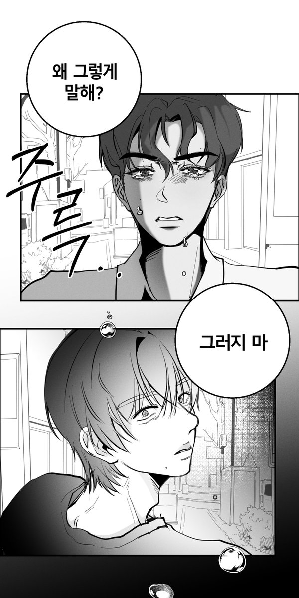 withsosweet's tweet photo. 쮸건 https://t.co/Cm0pPGgZUm