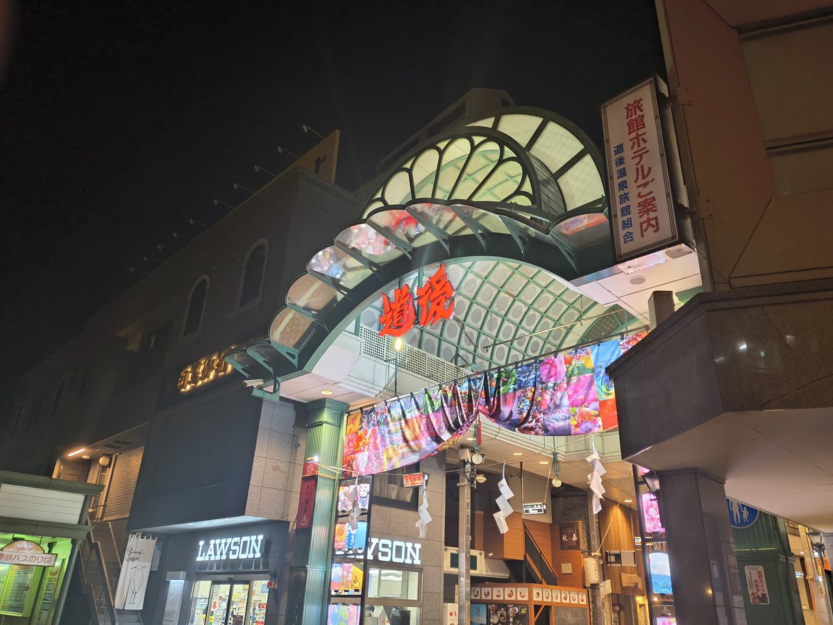 gokokudo's tweet photo. 視察！視察…！？ https://t.co/q5oYhmZOnR