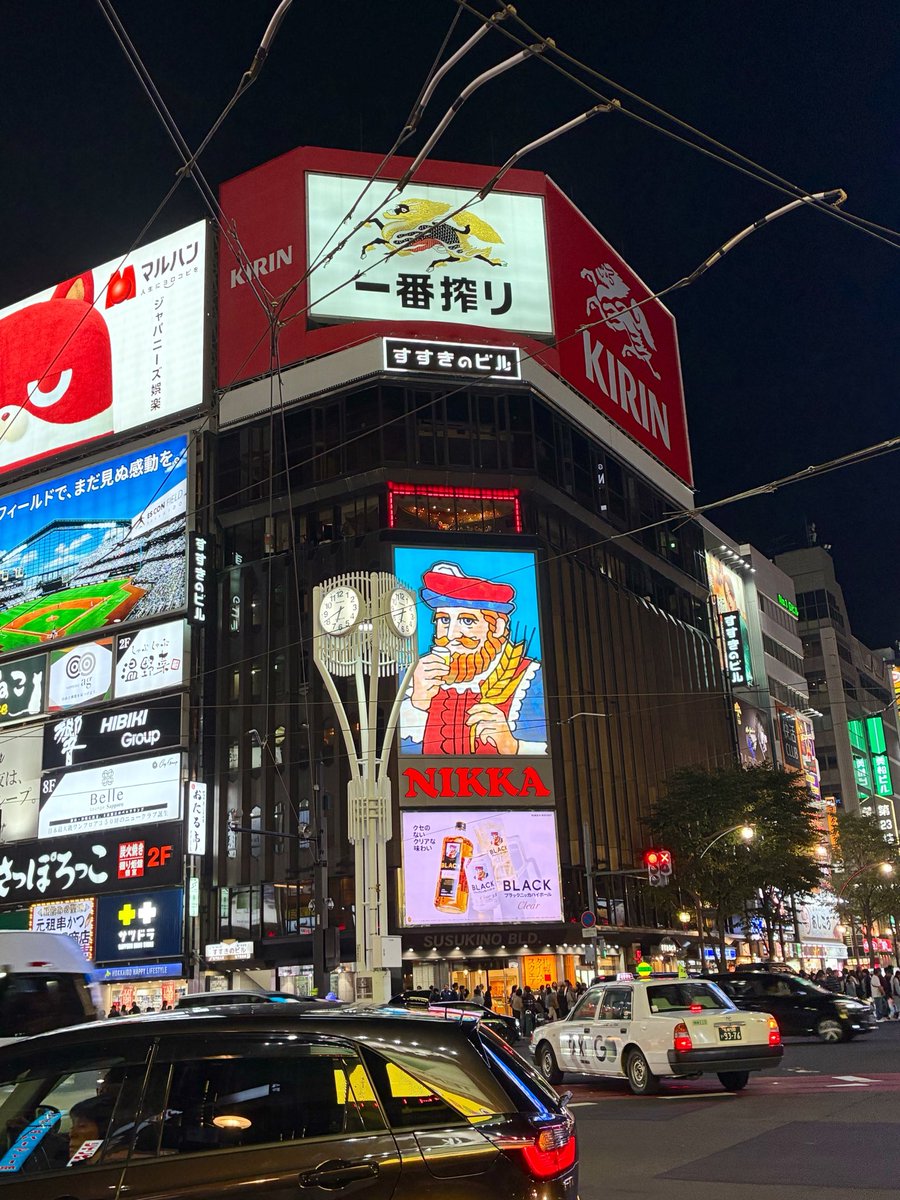 marusun_5's tweet photo. 新宿のような賑わい https://t.co/URG8Gw1pB0