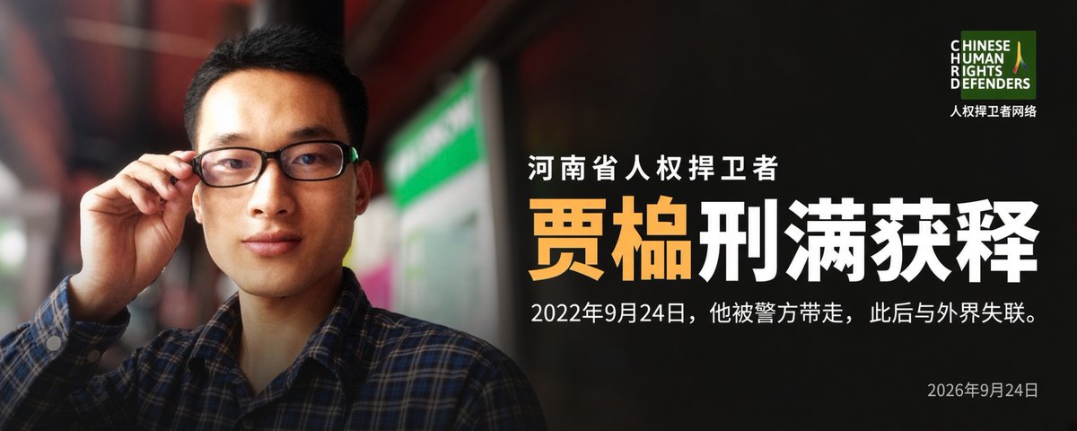 叶隐 的图片 1