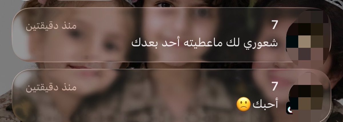 lno965's tweet photo. اح والله اخخ 
The best 💘 https://t.co/x9MMPbR0jM