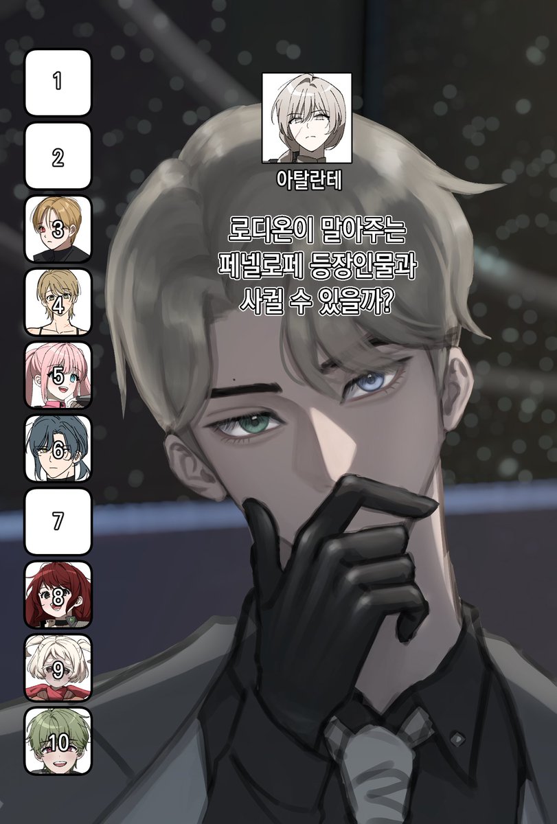 dding_jeong's tweet photo. 긂계에도 올려두기 https://t.co/MvVmCMakeF