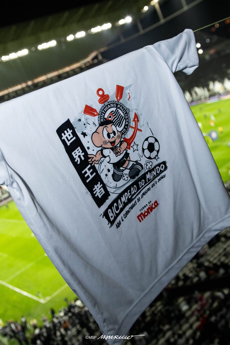 soidolosoficial's tweet photo. A coleção #TodoPoderosoTimão já conquistou a torcida corintiana, celebrando a parceria entre o @Corinthians e a @mspestudios em uma homenagem especial aos 90 anos de Mauricio de Sousa.

🛒 Os produtos disponíveis: https://t.co/UizRZ23Muk

#publicidade #Corinthians #TurmadaMônica https://t.co/wGTC8ASzfv