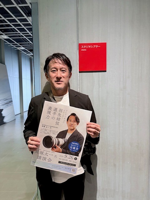 nhkcul_umeda's tweet photo. 📸せんだいメディアテークで開催した講演会「プロフィギュアスケーター・羽生結弦選手の表現力」が無事終了しました。貝塚太一さん（@taichi_kaizuka）による撮影秘話に、会場は大いに盛り上がりました。ご参加の皆さま、ありがとうございました！✨

#NHKカルチャー #羽生結弦 #貝塚太一 https://t.co/BER8BvNCAy