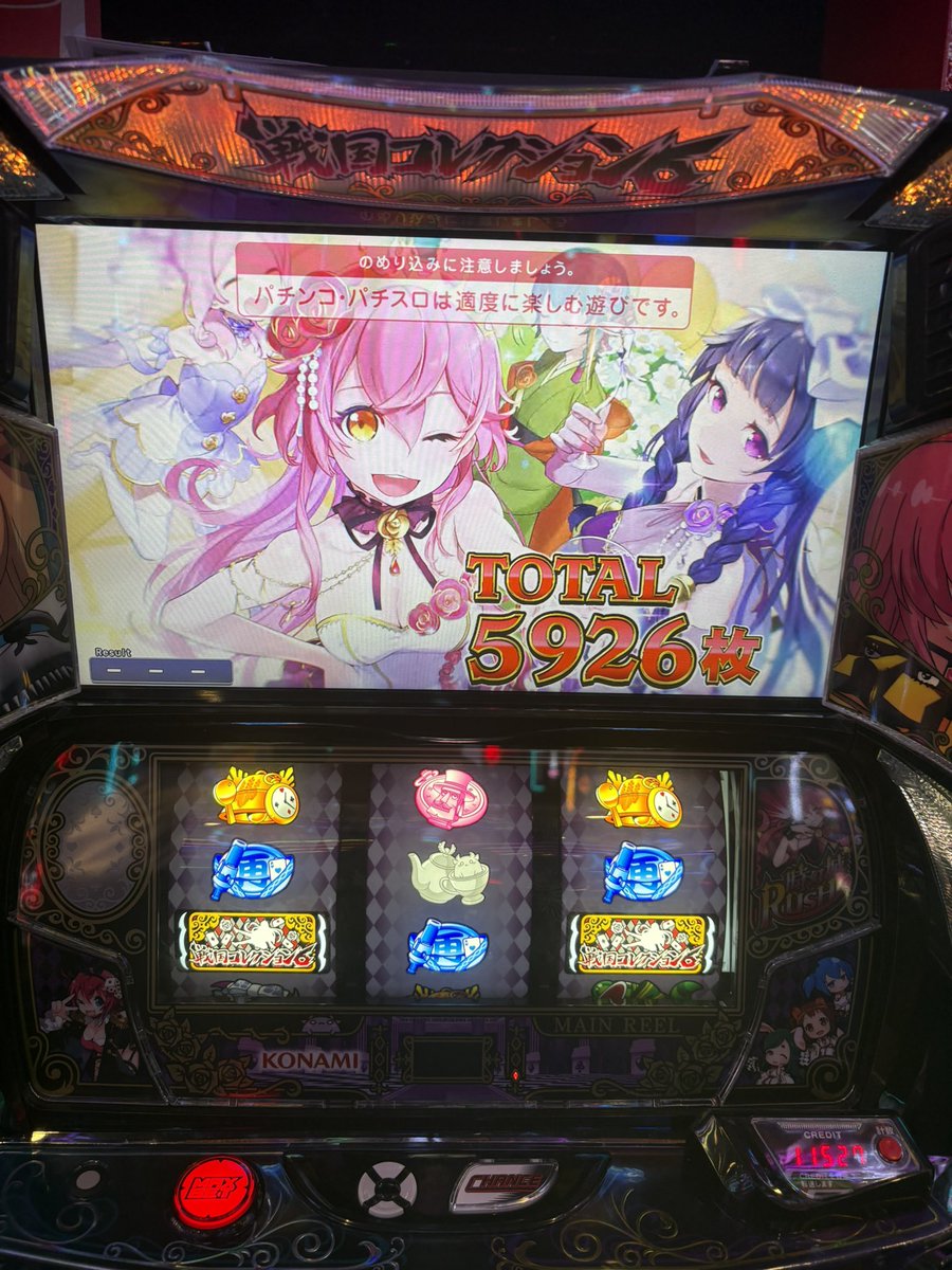 kirin_dm's tweet photo. 挙動バキバキ
感謝の万枚☝️ https://t.co/jXAbfFFb9v