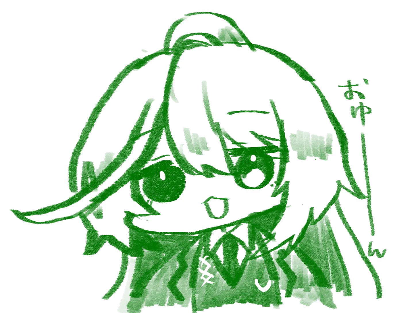 ゆずこ on X / X