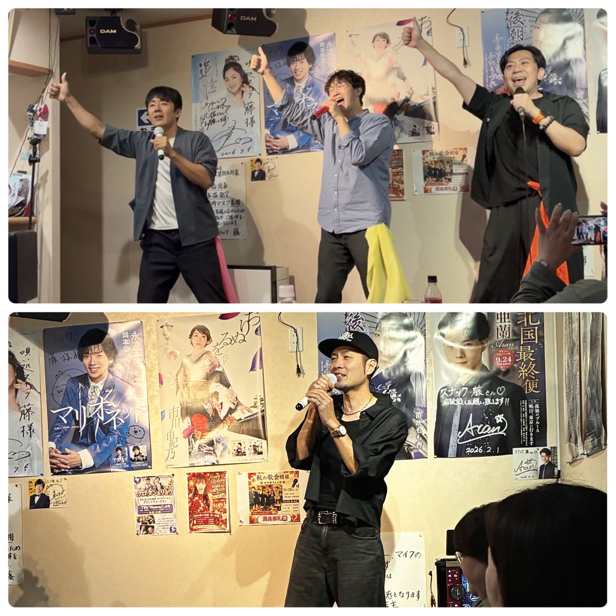 noboritofuji's tweet photo. 秋の歌会🍂🎤✨
今回は人数限定とさせていただきましたが…ご参加の皆様、ありがとうございました😊
幅広いジャンルの歌、コラボも聴けて…とても楽しかったです🥰

差し入れもたくさんたくさん！！
本当にありがとうございました😭

主催の紺野さんにも感謝です❣️ https://t.co/x4QybM2Iwm