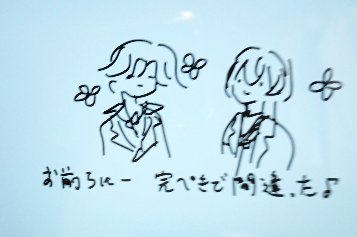 interi_hi's tweet photo. 最近のKARMAアートとキャンディです https://t.co/9d7K4iyGBM