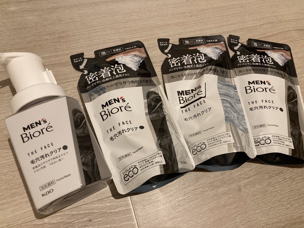 mickeyaz415's tweet photo. #ウエル活ならワラウ

[PR] ワラウポイントをWAON POINTに交換して、ウエル活をおトクに楽しもう！
https://t.co/XUwlruxypX https://t.co/ZJhpgAmi5S