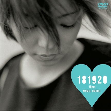 amuro_space's tweet photo. 「181920 films」
2000.9.27 On Sale

Can you celebrate? Can you kiss me tonight?

I can celebrate...

- CAN YOU CELEBRATE?

#安室奈美恵 
#NamieAmuro 
#아무로나미에 https://t.co/X3lxGbZZsY