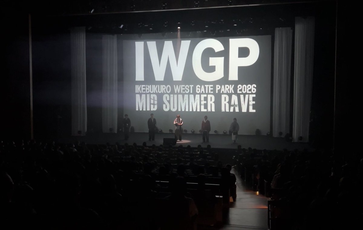 IWGPreading2026's tweet photo. 本日の公演を終えて、みんなで一枚📸

ご来場くださった皆さま、ありがとうございました！
明日はまた違うキャストで、池袋の物語をお届けします。

朗読劇『池袋ウエストゲートパーク2026』

明日の公演も、ひらしん平塚文化芸術ホールでお待ちしています！

🎫 https://t.co/PeTqSqupm8

#IWGP
#IWGP朗読劇
#池袋ウエストゲートパーク