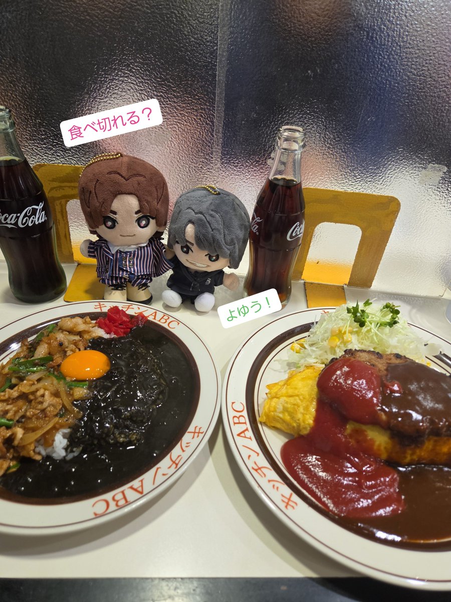papapapanda06's tweet photo. ストチューブ聖地巡礼記録
📍キッチンABC
池袋に用事があったので行ってきました🍽️
オリエンタルライス&amp;(友達の)黒カレーとオムライスセット、ボリューミーで安くて美味しくて最高👍お腹すかせて行ったので完食✨ごちそうさまでした🙏
https://t.co/QYZ6R2kWok https://t.co/w9FcB6oF3U