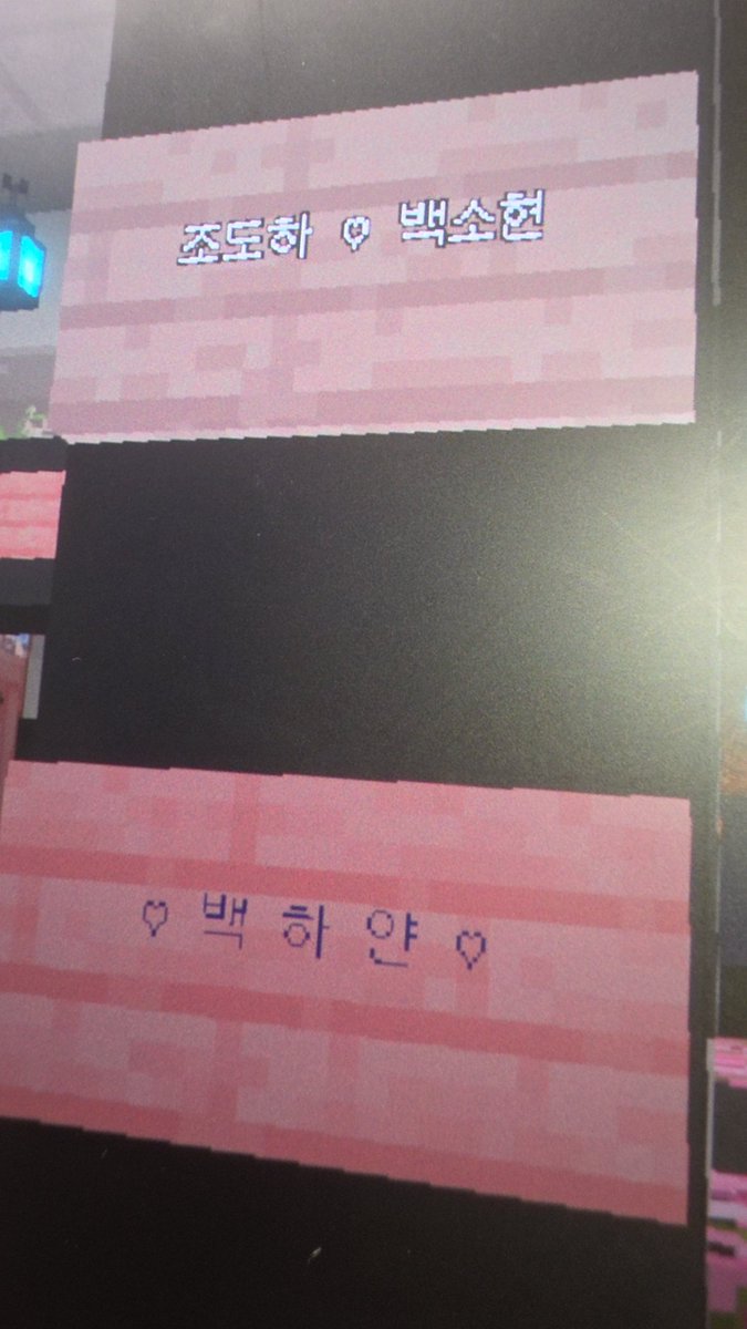 sonata_28th's tweet photo. 재밋엇드하하핰ㅋㅋ
아니 근데 나는 왜 죽이는데 아들 ** https://t.co/55KqtXxYbx
