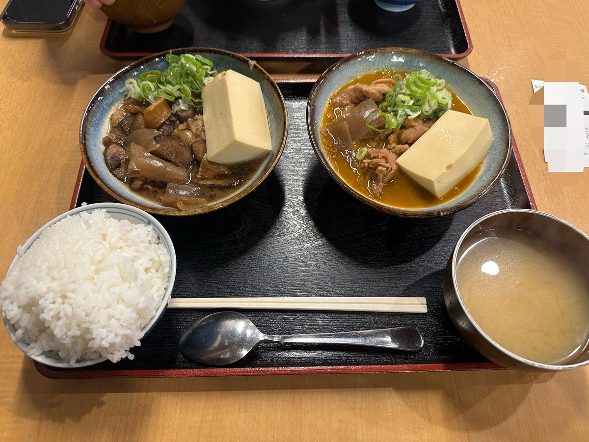 UwZ32's tweet photo. 今日はお腹いっぱい食べた
美味しかった🤪 https://t.co/CtRpGwEmWn