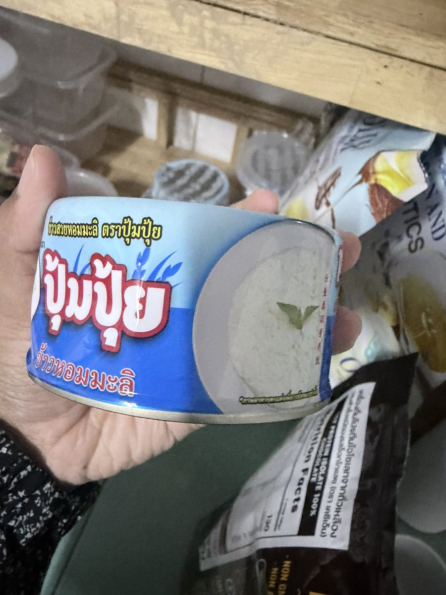 tannimeow's tweet photo. ประสบการณ์จากคนหาดใหญ่ที่โดนน้ำท่วม 6 วัน ไม่มีไฟ ข้าวนี้ช่วยจริง ตุนไว้ถ้าโดนตัดไฟก็ยังมีข้าวกินนะ #อุทกภัย #น้ำท่วมกรุงเทพ #น้ำท่วม https://t.co/oqs2zp4ugt