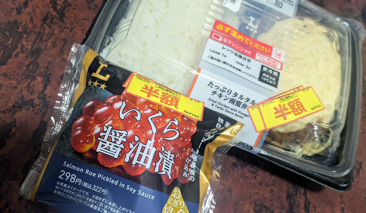 pakomoon5's tweet photo. エサ https://t.co/UkJHZbeOVF